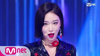 [SOYA - Artist] KPOP TV Show | M COUNTDOWN 181025 EP.593