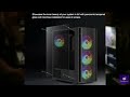 Review - GAMDIAS ATX Mid Tower Computer PC Case with Tempered Glass, 4X 120mm ARGB PWM Fa