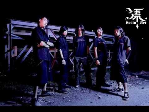 Split Personality (Losing ART漂浮者 - Split Personality (台灣金屬樂團)) - Losing ART漂浮者