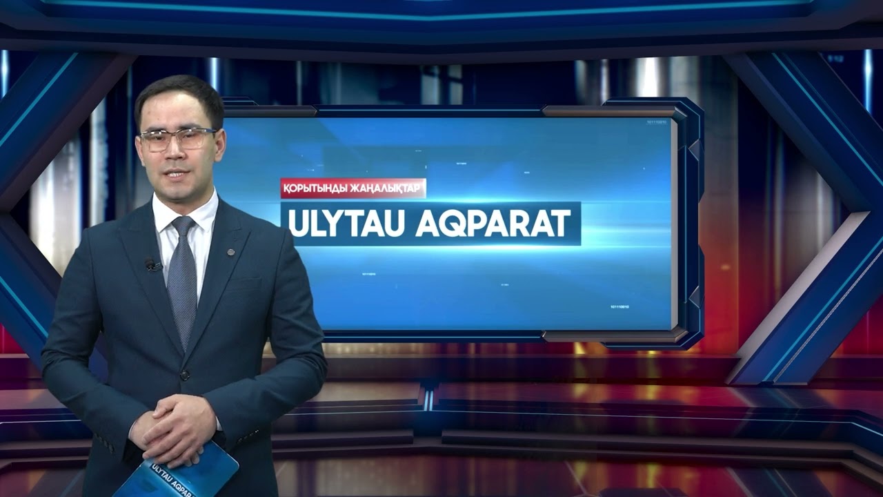 Кеш жарық ән кеші