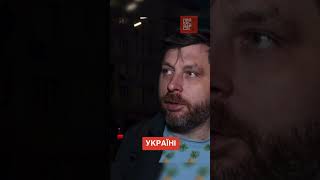 ЩО кажуть УКРАЇНЦІ про ШТРАФИ за порушення КОМЕНДАНТСЬКОЇ години?