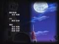 Summon Night EX Thesis - Staff Roll (Ed Theme)