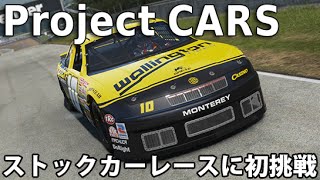 デッドストック カーレースすごろく 1930年代復刻版 ゲーム 未開封 未使用 デッドストック カーレースすごろく 1930年代復刻版 ゲーム 未