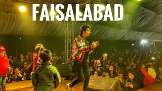 What a Energy of Faisalabadians | SidMr Rapper |DJ Danny