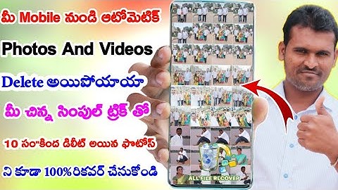 Recover Deleted Photo and Video with 1 Simple Click||100% New Method To Recover All Photos&Videos