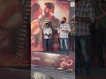 Garuda KGF KA BAF