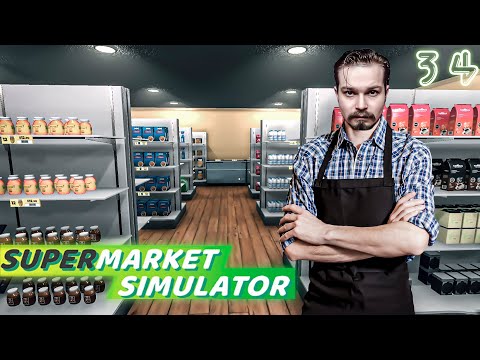 Видео: Supermarket Simulator ⋗︎ Прохождение #34 ⋗︎ "В погоне за пустыми ящиками"