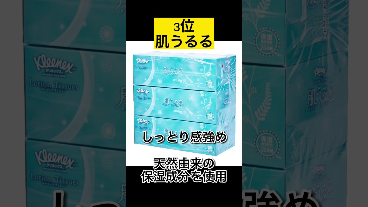 【B2ロゴ無・一部破れあり】 新機動戦記ガンダムW 番宣 放送告知 ポスター B2ロゴ無・一部破れあり】 新機動戦記ガンダムW 番宣 放送告知