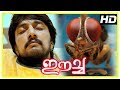 Eecha Movie | Best Scenes | Part 1 | Nani | Samantha | Sudeep | Santhanam | Adithya