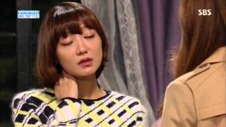 (강소라,임주환)못난이주의보 131121 다시보기 #16(1)