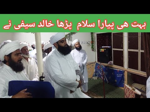 qasida-burda-sharif---قصیدہ-بردہ-شریف---qaseeda-burda-shareef-|-attiq-ur-hashmi-saifi,-khalid-saifi_