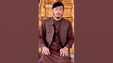 تلاوت سوره کوثر به صدای قاری عبدالباری یوسفی