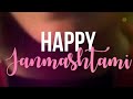 Krishnashayamradhahappy janam ashtami