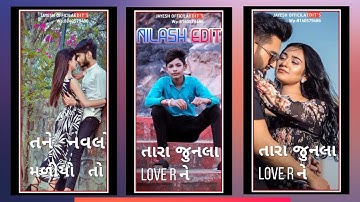 Parul Rathva || Vidur Rathva || Govind Rathva || Jagdish Rathva || New Timli 2022