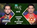 Match 32: Eliminator 1 Full Match Highlights Karachi Kings Vs Islamabad United  HBL PSL 2019