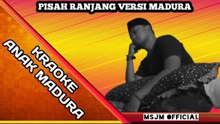 LIRIK:PISAH RANJANG VERSI MADURA #KRAOKE TAMPA VOKAL#viralvideo