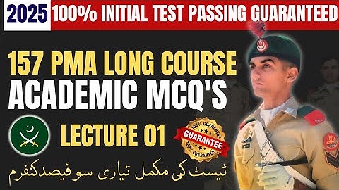 PMA 157 long course Initial test Preparation 2025 | Academic questions preparation 2025