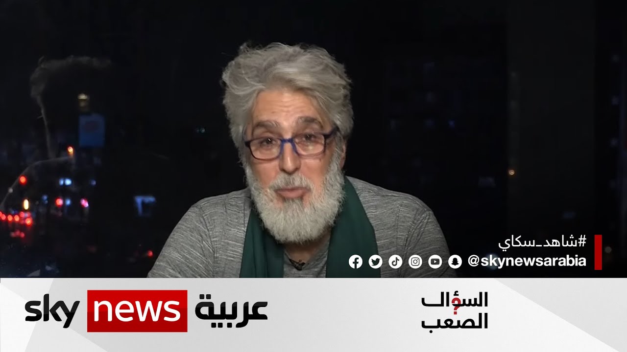 الممثل السوري عباس النوري يرد على منتقديه ويكشف عن علاقة السياسة بصناعة الدراما | #السؤال_الصعب
 - نشر قبل 4 ساعة
