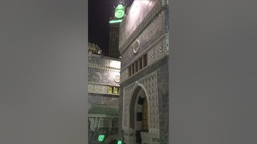 تلاوة من سورة الزخرف