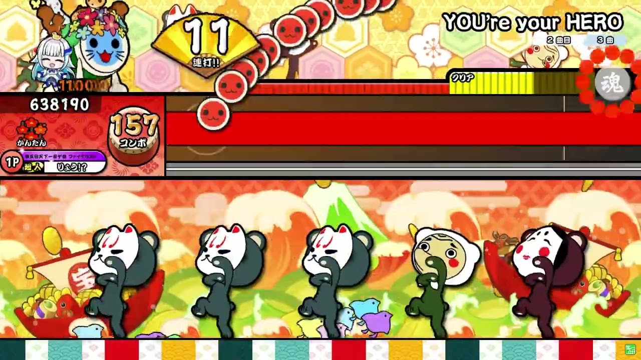 りりるページ 太鼓4台 Taiko no Tatsujin: Drum Session! Review