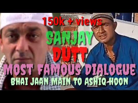 suicide-dub||-sanjay-dutt-||-maine-dil-tujhko-diya||-भाई-जान-मैं-तो-आशिक-हूँ,
