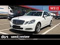 Buying a used Mercedes E-class W212 - 2009-2016, Buying advice with Common Issues