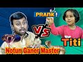  vs   part3funny funnycomedy trishikarimpa