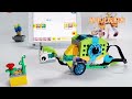 LEGO WEDO2.0 | Snail🐌