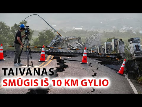 Video: Kiek žemės drebėjimų įvyko Meksikoje?