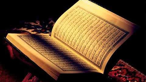 سورة الضحى. مكررة سبع مرات * عبد الباسط عبد الصمد