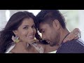 Chhune do | RAHUL DEV | Teaser | 2017 Whatsapp Status Video Download Free