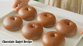 Chocolate Bagels Recipe || 巧克力百吉饼的食谱