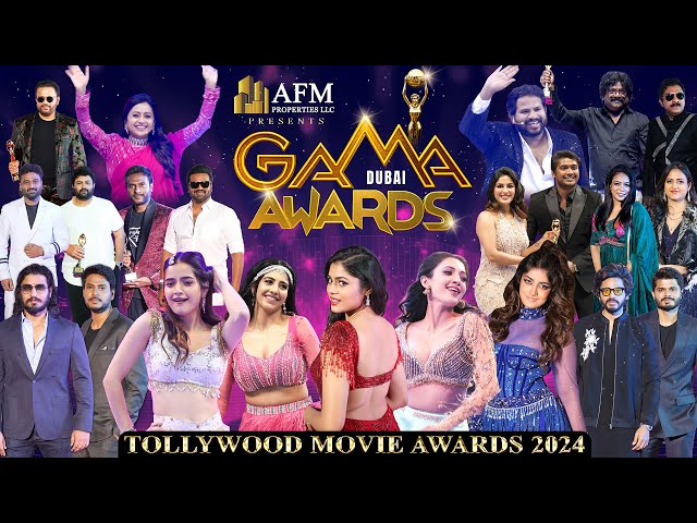 GAMA Tollywood Movie Awards 2024 Spl Event| DSP, SS.Thaman, Hyper Aadi |Full Episode|14th April 2024 class=