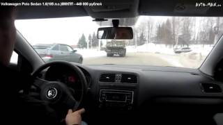 Volkswagen Polo Sedan 449 000 рублей Тест драйв Anton Avtoman Volkswagen Polo Sedan 449 000 рублей Тест драйв Anton Avtoman