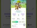 use this sound Get 100 subscribers 💯✅#shortsfeed #ashorts #pokemon #serchfeed #browsefeatures