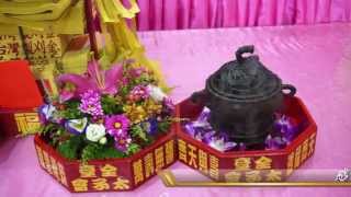 全臺太子會蒞臨參香