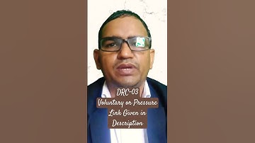 DRC 03 Voluntary or Under Pressure. #inputtaxcredit #gstportal #gst #updates