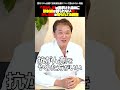 意外!がん治療で放射線治療について語られない理由 #放射線治療 #がん医療 #治療情報 #副作用 #がん患者体験