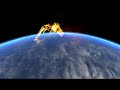 Beginning of video