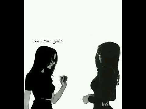 اول تصميم يعجبني مالي خلق تحط هاشتاق