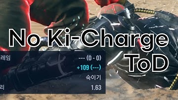 Jack vs Jack ToD Punish | Jack-8 v2.00.01