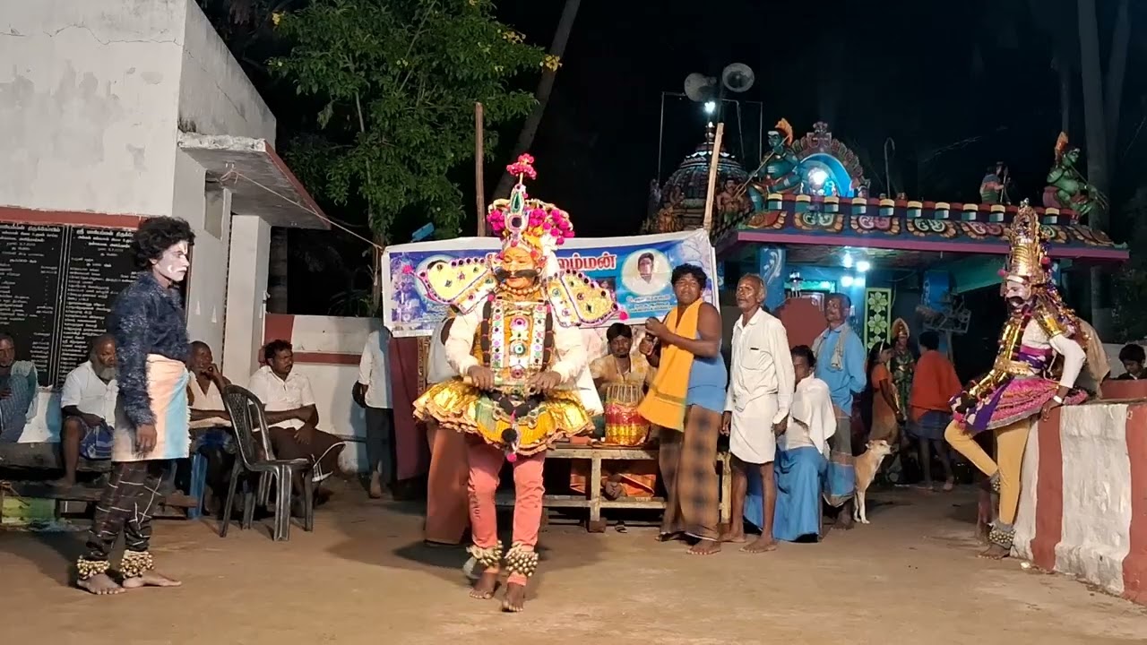 #தெருக்கூத்து #therukoothu கர்ணன் வருகை பகுதி 5 cell.9655114170