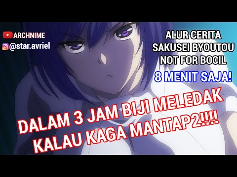 ENAK BANGET DIRAWAT SUSTER INI! - Alur Cerita Anime Sakusei Byoutou The Animation Hanya 8 Menit