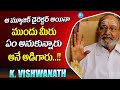 K viswanath about movie hero  kala thapaswi k viswanath interview  idream media