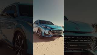 MG HS Hybrid+ الجديدة كلياً | مصمّمة لمستقبل القيادة