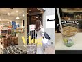 vlog|ミニCostcoで買い物したり友達のカフェに行くGW前半🛒🍃|ブルーボトル風グラノーラ作りと夫の誕生日お祝い