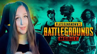 ЛОКАЛКИ PUBG MOBILE❤️ЛАМПОВЫЙ СТРИМ❤️РОЗЫГРЫШ UC КАЖДЫЕ 100 ЛАЙКОВ❤️