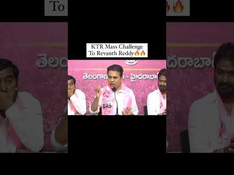 KTR Challenge to