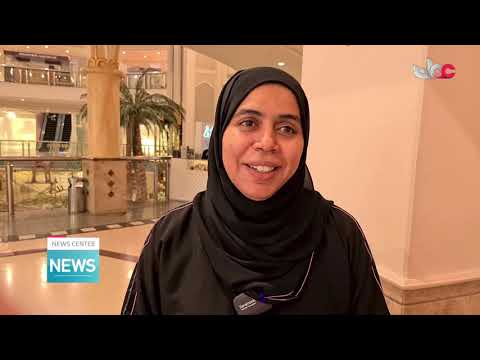 Omani women achievements