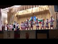Що ми домилело мамо Що ми домилело мамо